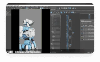 3ds Max online