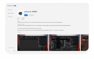 cinema 4d in the cloud